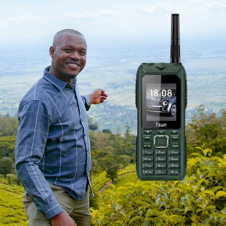 Military Phone 4 Sim Card 🔥 TSh 130,000 🔥