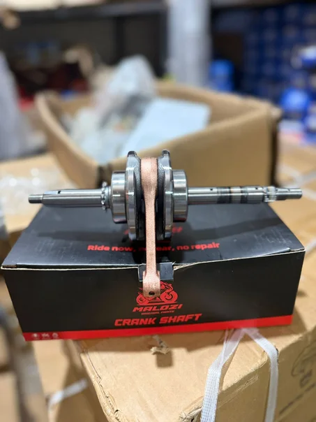 VIBROKAN ORIGINAL MALOZI DOUBLE OUMBRYAJ