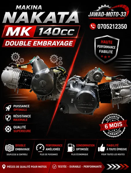 MAKINA MK 140CC DOUBLE OUMBRYAJ