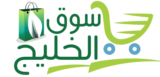 tasawak