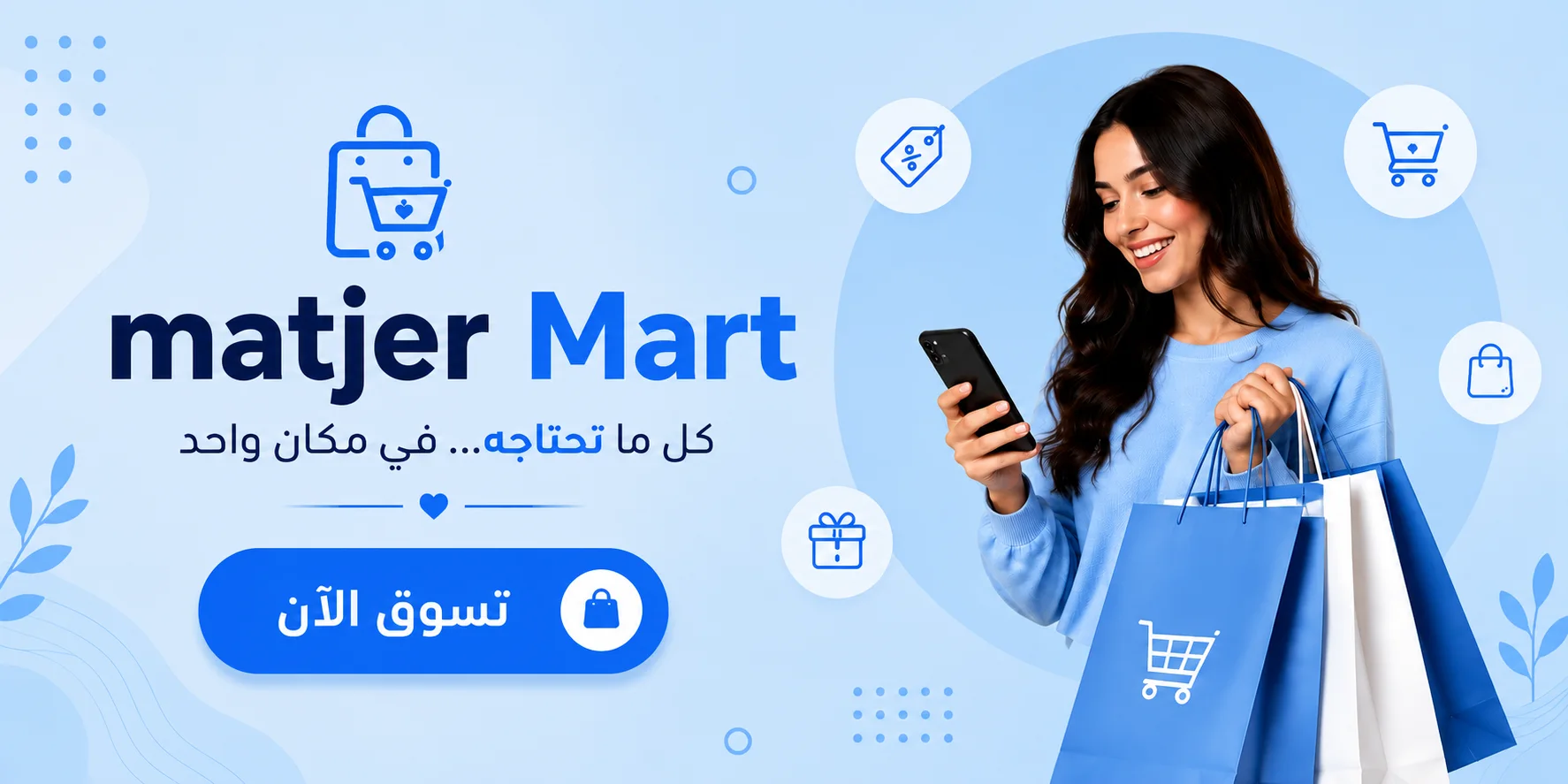 slider-image