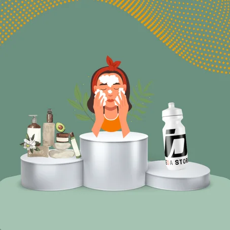 منتجات الجمال والعناية الشخصية