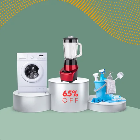 المنتجات المنزلية