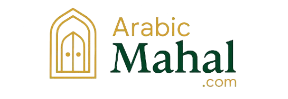 ArabicMahal