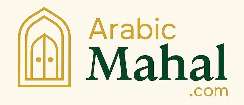 ArabicMahal