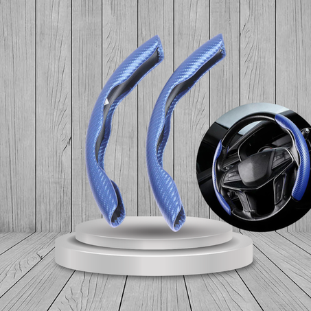 غطاء عجلة القيادة