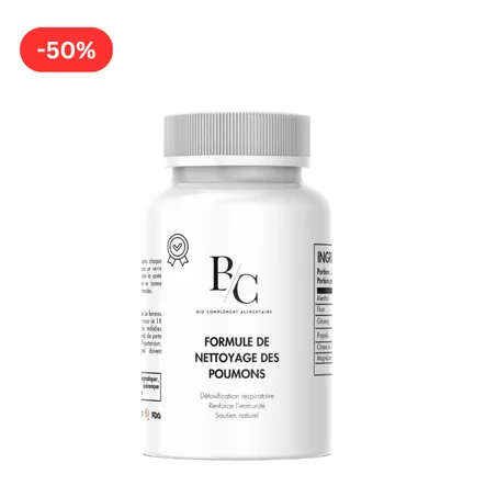 منضف الرئتين من التدخين