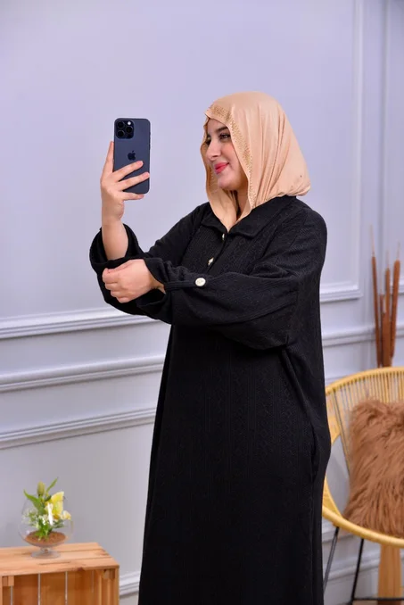 كسوة طويلة بالكول