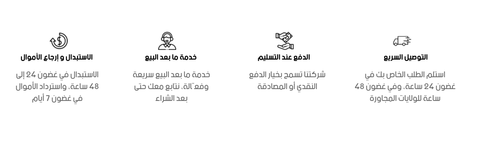 slider-image