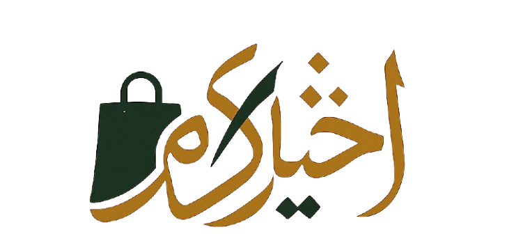 ikhtiyarokom