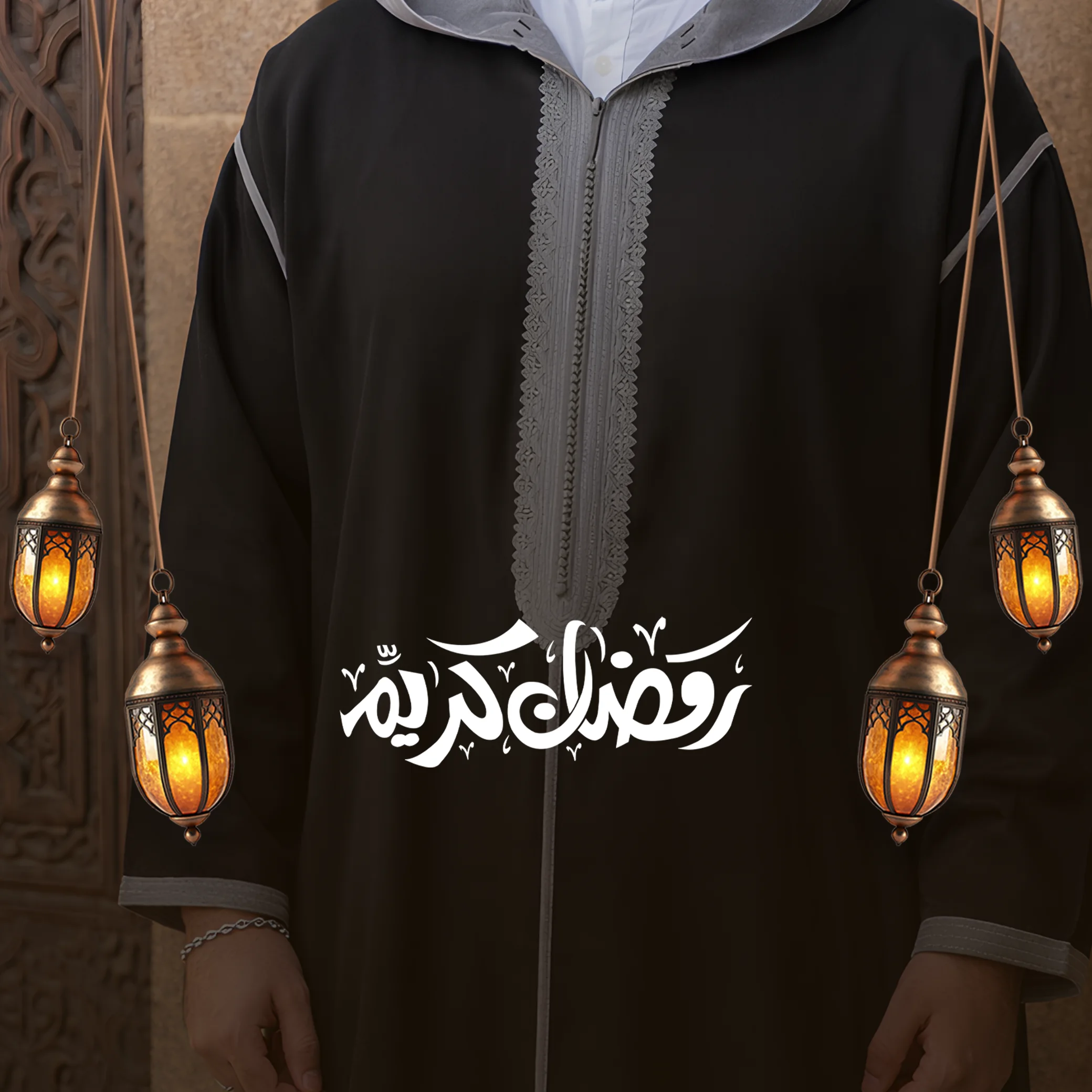 مجموعة رمضان الحصرية