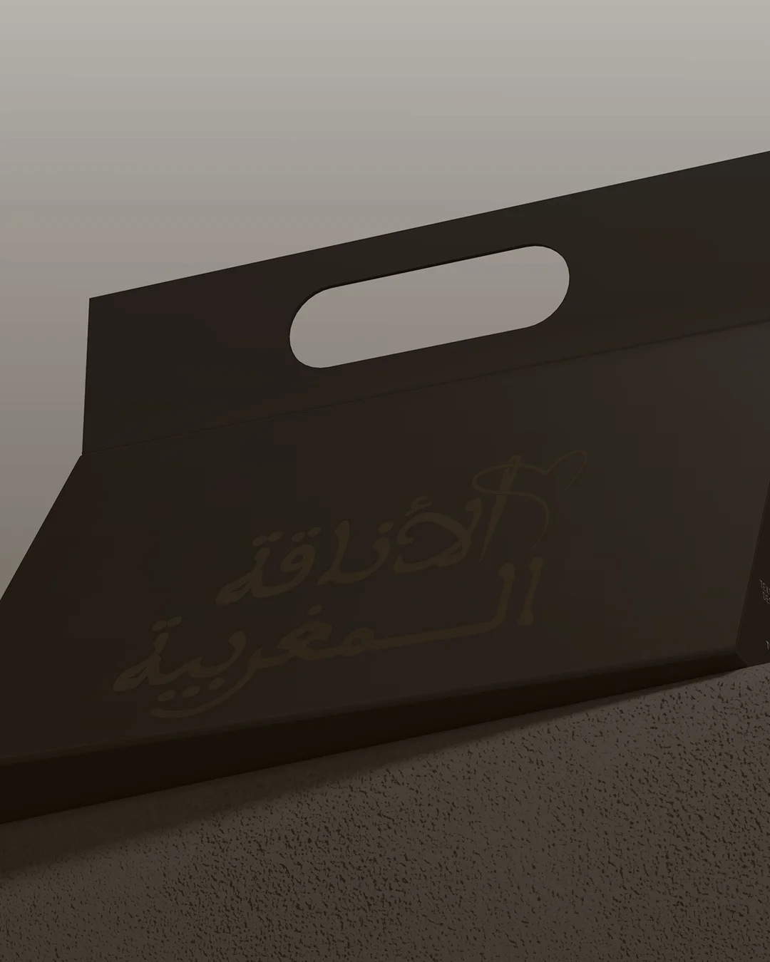 البـــاقات