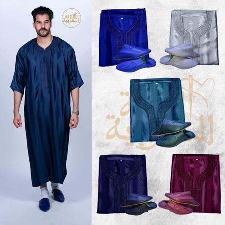 🎉 لبسة تقليدية متكاملة للعيد – أناقة وجاذبية مغربية 🕌