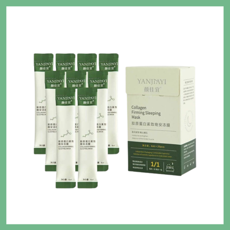 كريم الأساس للوجه