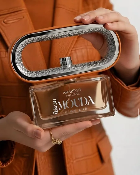 Mouda High End — Arabiyat Prestige