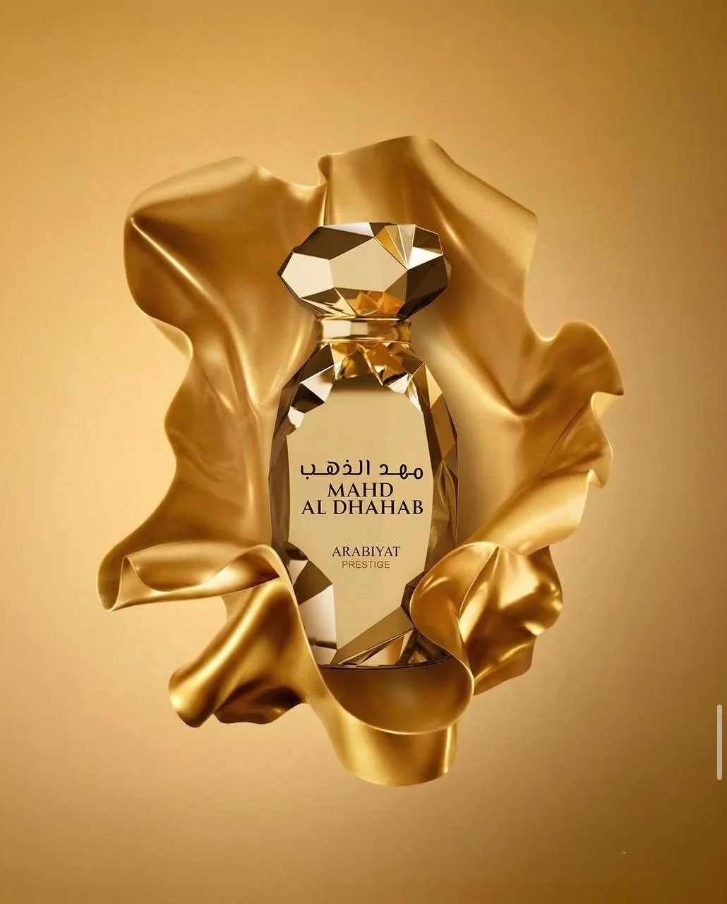 Mahd Al Dhahab — Arabiyat Prestige