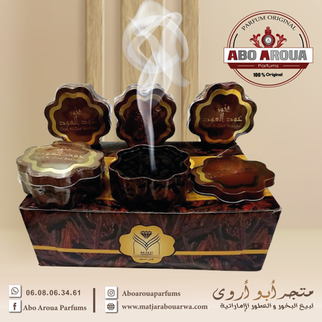 بخور عود العود