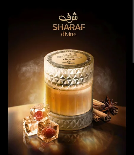عطرSHARAF divine