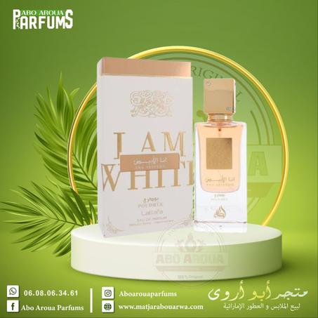عطر أنا الابيض بودري