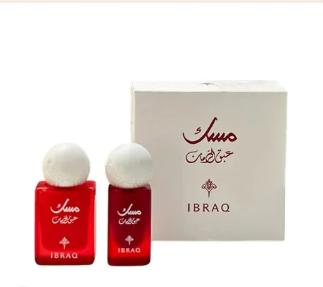 IBRAQ Abaq Pomegranate Musk Mini Set