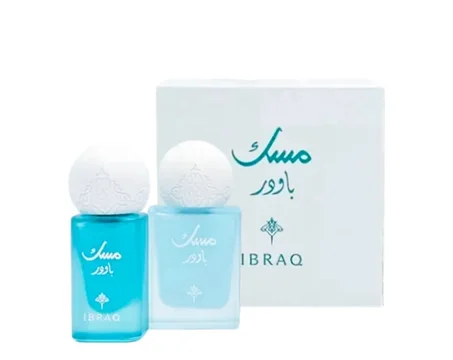 IBRAQ Powder Musk Mini Set