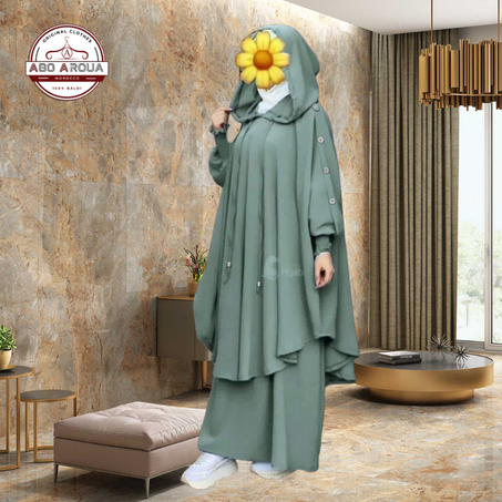 خمار الرسالة