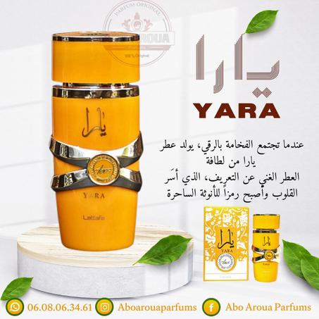 عطر يارا ارونج
