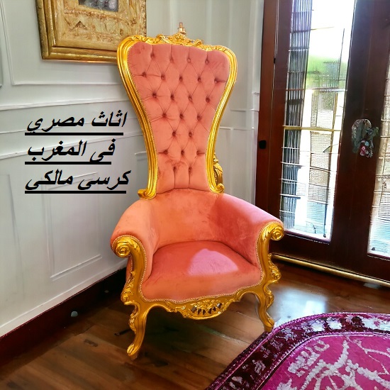 انتيكات