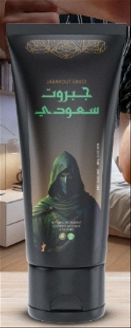 زيادة طول القلم