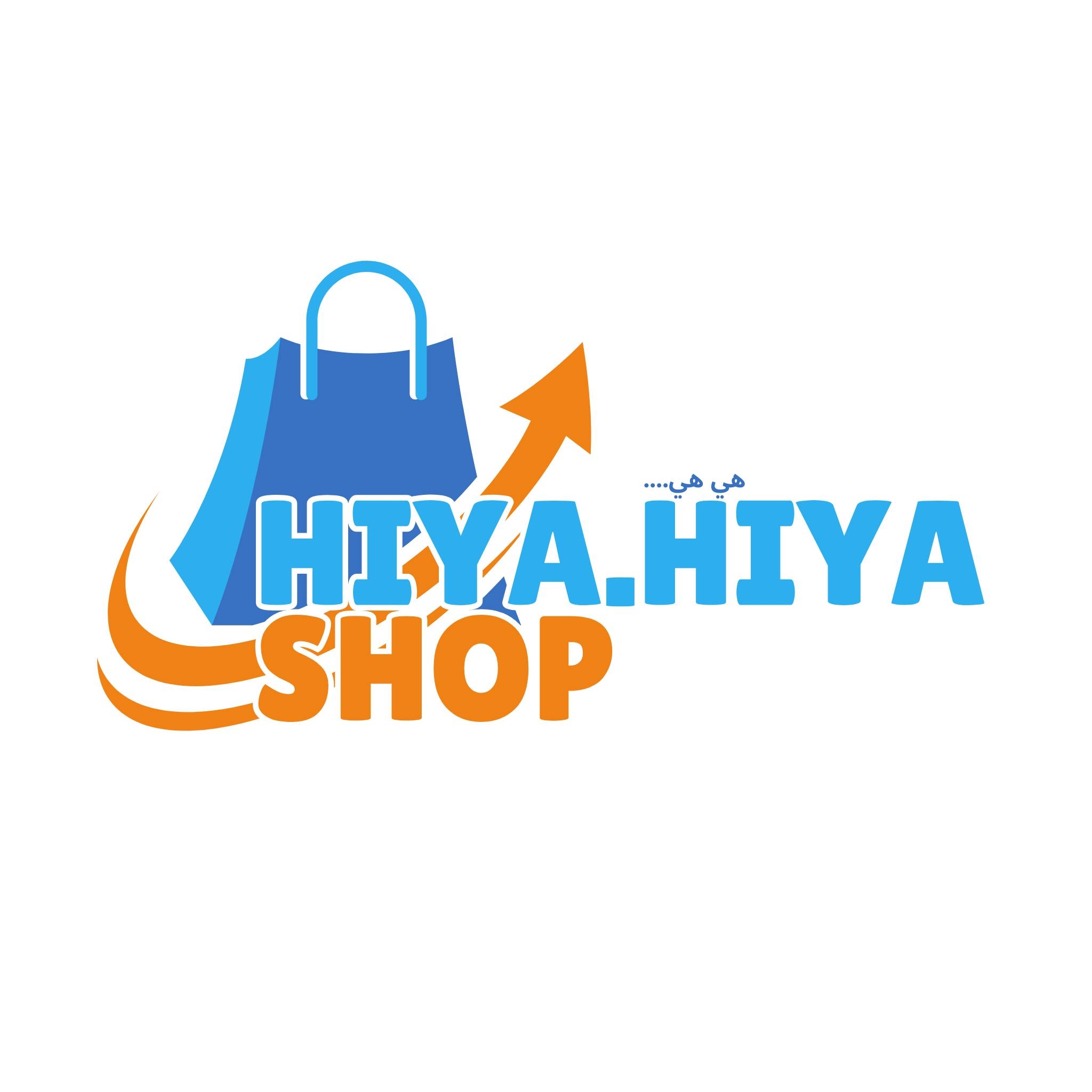 hiyahiya