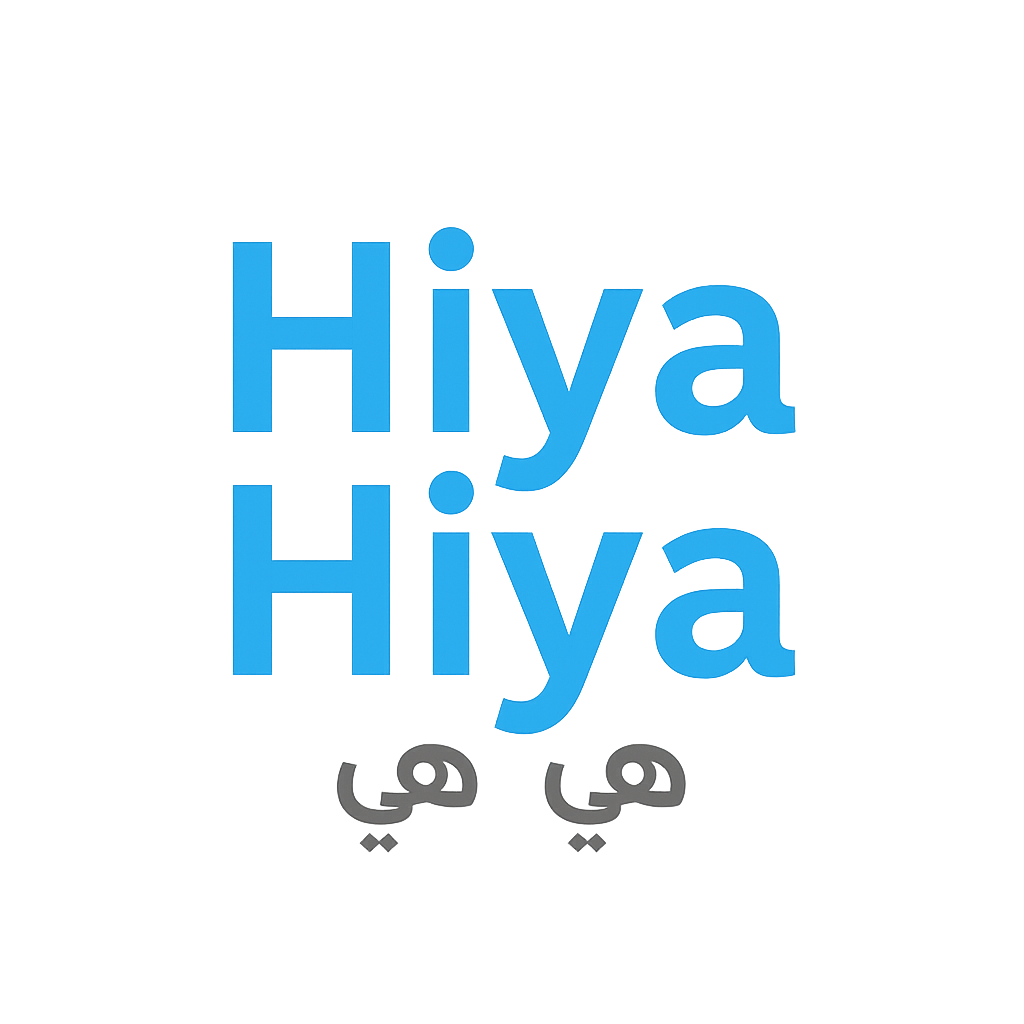 hiyahiya