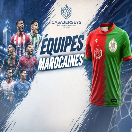 🇲🇦 تونيات الفرق المغربية