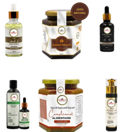 منتجاتنا الطبيعية