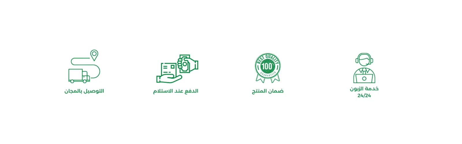 slider-image