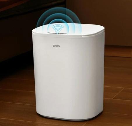 سلة مهملات ذكية