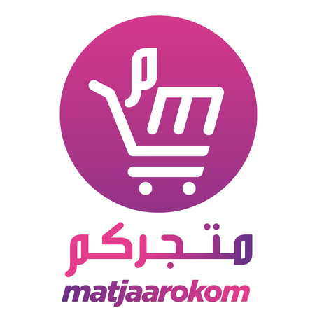 منتجات عملية لأول مرة بالمغرب