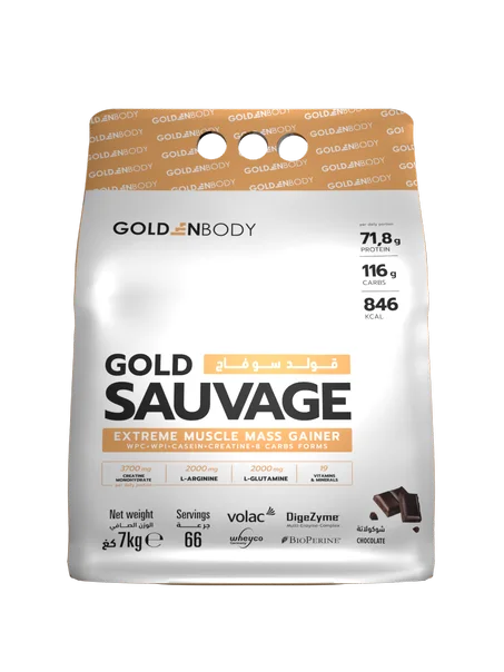 GOLD SAUVAGE (7KG)