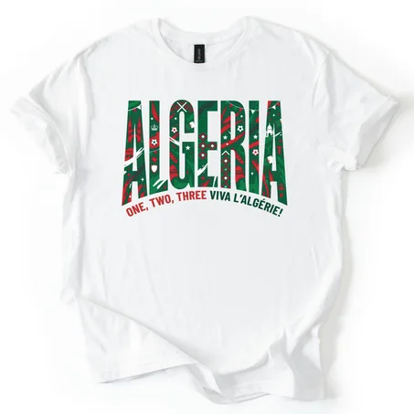 المنتج الثالث