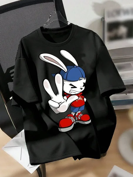 المنتوج السابع