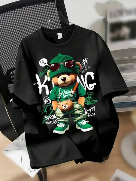 المنتج الثاني