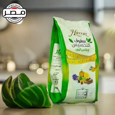 سفوف التخسيس