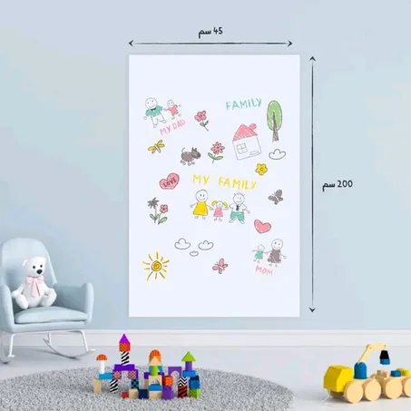 سبورة بيضاء لاصقة