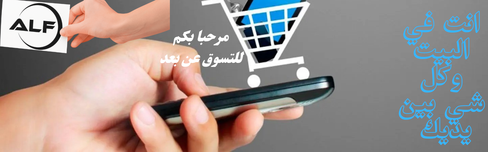 slider-image