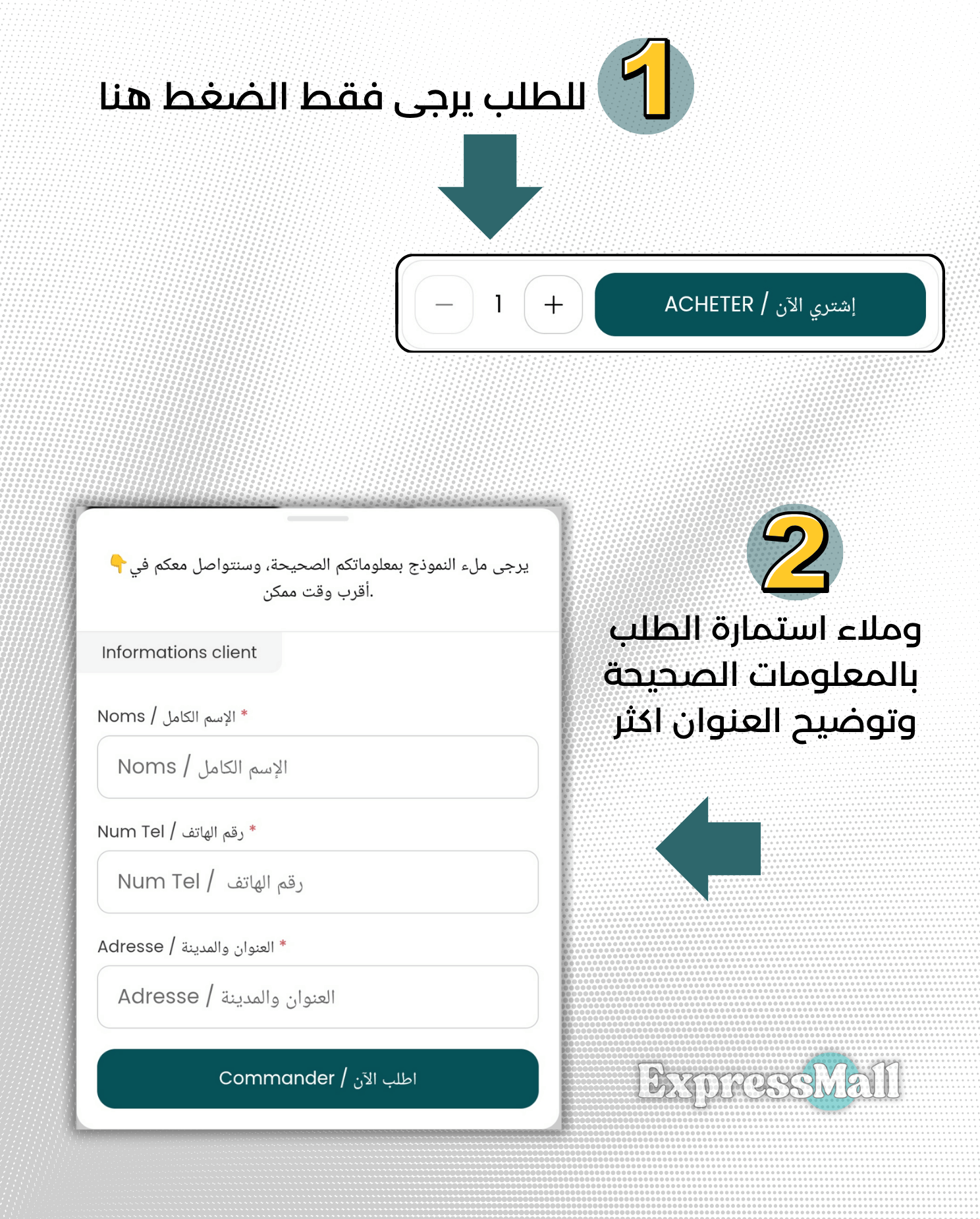 حزام طبي لدعم العمود الفقري وتخفيف الألم السياتيك وتخفيف التشنجات