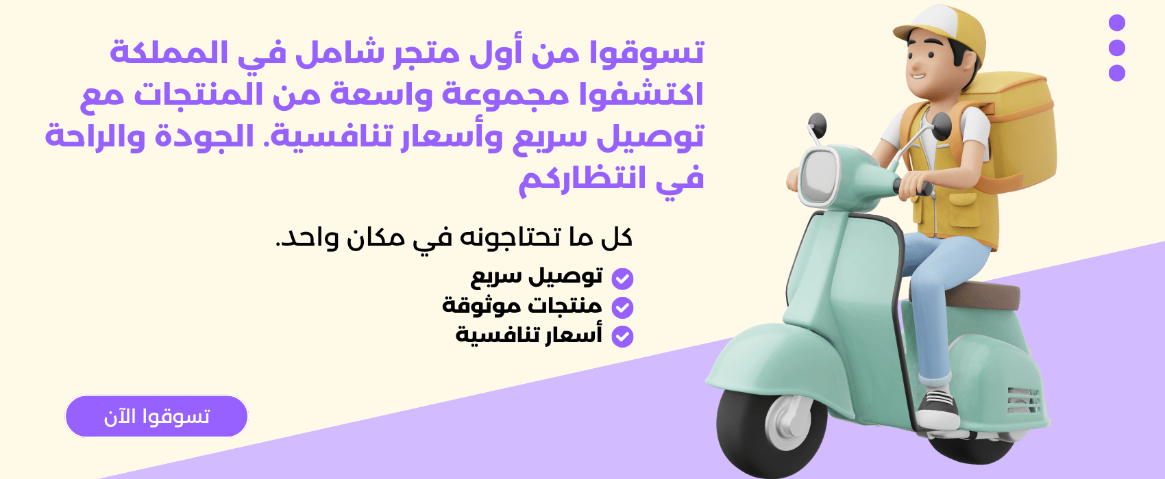 slider-image