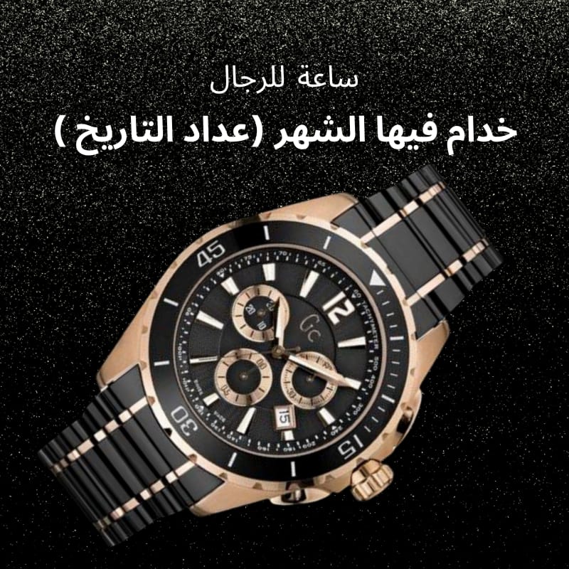 stores/6c486bc19f25a5d690708a7ae28c0d9c/products/rHK8SCAtbSoMVzo88YOCPCsJ7qgRzq57I30cZ3mM.jpg