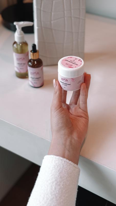 كريم تفتيح الشفايف وتوريدها