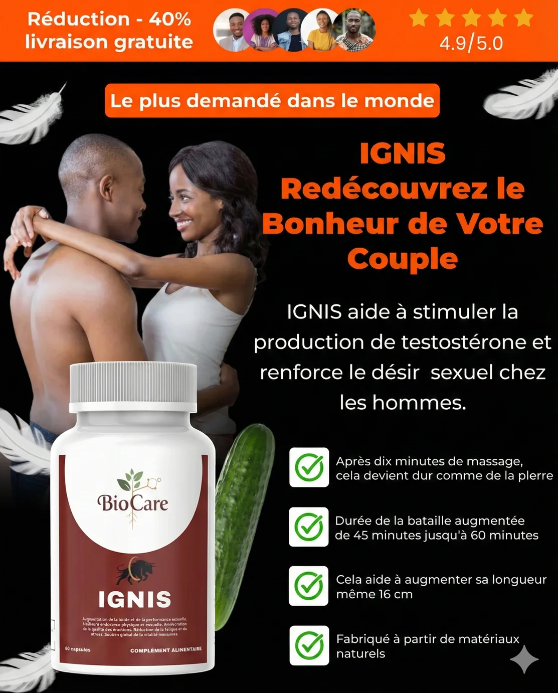 Produit Principal Hero