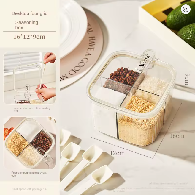 أداة التخزين متعددة الإستخدامات