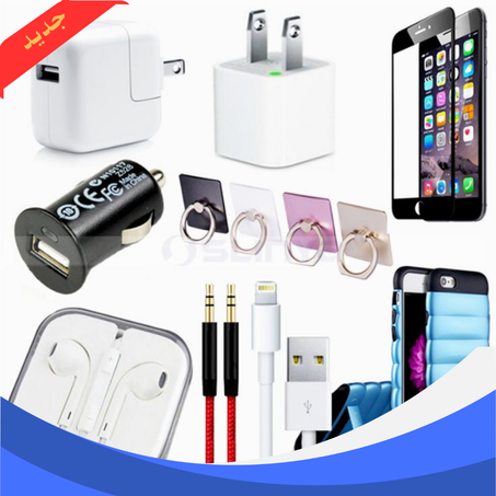 الالكترونيات